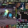 21時35分 ごろ