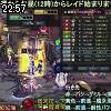 22時55分 ごろ