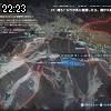 22時20分 ごろ