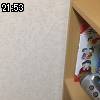 21時50分 ごろ