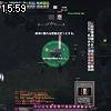 15時55分 ごろ