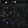 09時00分 ごろ