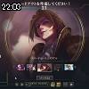 22時00分 ごろ