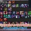 10時25分 ごろ