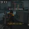 21時10分 ごろ