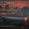 22時25分 ごろ