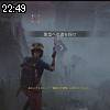 22時45分 ごろ