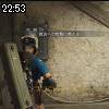 22時50分 ごろ