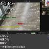 14時40分 ごろ