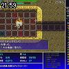 21時55分 ごろ