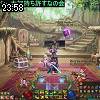 23時55分 ごろ
