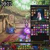 20時20分 ごろ