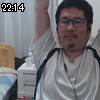 22時10分 ごろ