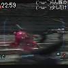 22時55分 ごろ