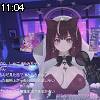 11時00分 ごろ
