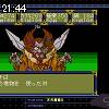 21時40分 ごろ
