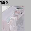 19時10分 ごろ