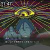 21時45分 ごろ