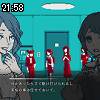 21時55分 ごろ