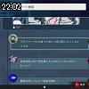 22時00分 ごろ