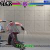 21時50分 ごろ