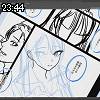 23時40分 ごろ
