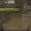 22時45分 ごろ