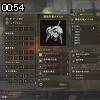 00時50分 ごろ