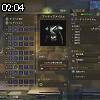 02時00分 ごろ