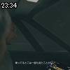 23時30分 ごろ