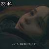 23時40分 ごろ