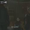 23時45分 ごろ