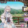 20時45分 ごろ