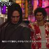 22時05分 ごろ