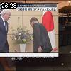23時25分 ごろ