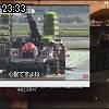 23時30分 ごろ