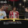 00時45分 ごろ