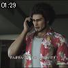 01時25分 ごろ