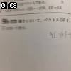 01時05分 ごろ