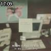 17時05分 ごろ