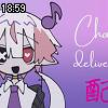 18時55分 ごろ