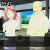 20時45分 ごろ