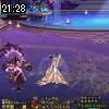 21時25分 ごろ