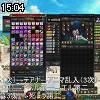 15時00分 ごろ