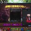 01時55分 ごろ