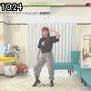10時20分 ごろ