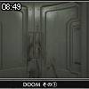 08時45分 ごろ