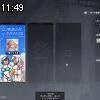 11時45分 ごろ