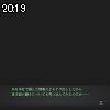 20時15分 ごろ