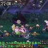 22時05分 ごろ